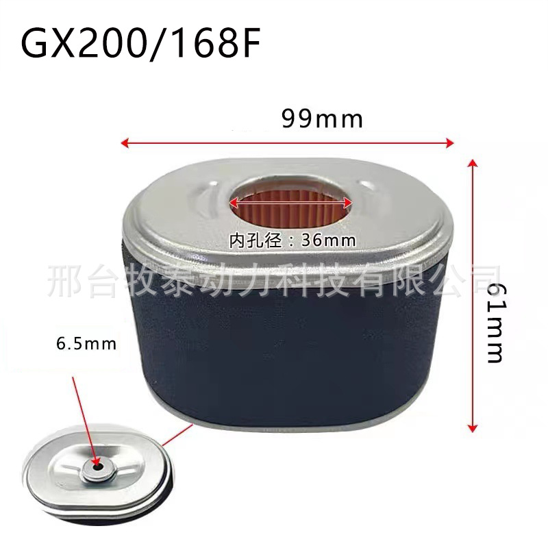 水泵滤芯 (9)国际2