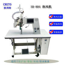 ���o���ቺ�C�P���؟��L�C�����N�l�o�۷�ˮ����l�N�lPE��Ĥ�z�l