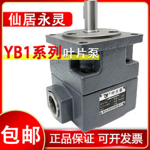�ɾ����`ylc�~Ƭ���ͱ�yb1-10-6Һ����12�p��50-100-4-2.5һ6.3