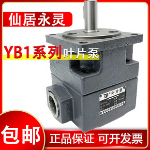 �ɾ����`ylc�~Ƭ���ͱ�yb1-10-6Һ����12�p��50-100-4-2.5һ6.3