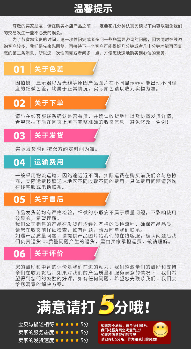 1.5升2升3升大容量气压喷壶浇花喷壶现货批发消毒喷雾器详情28