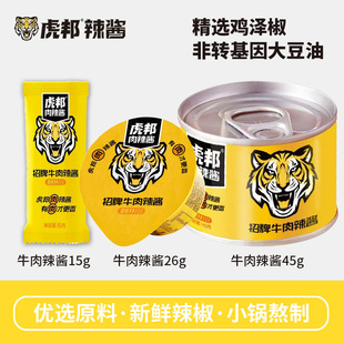 �����NҎ����x���u45g���������u���������u���������u