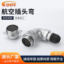 ���ղ��^��  16 оWS16J2-3-4-5-7-9�10о15A-2B 3B 4B TS���^