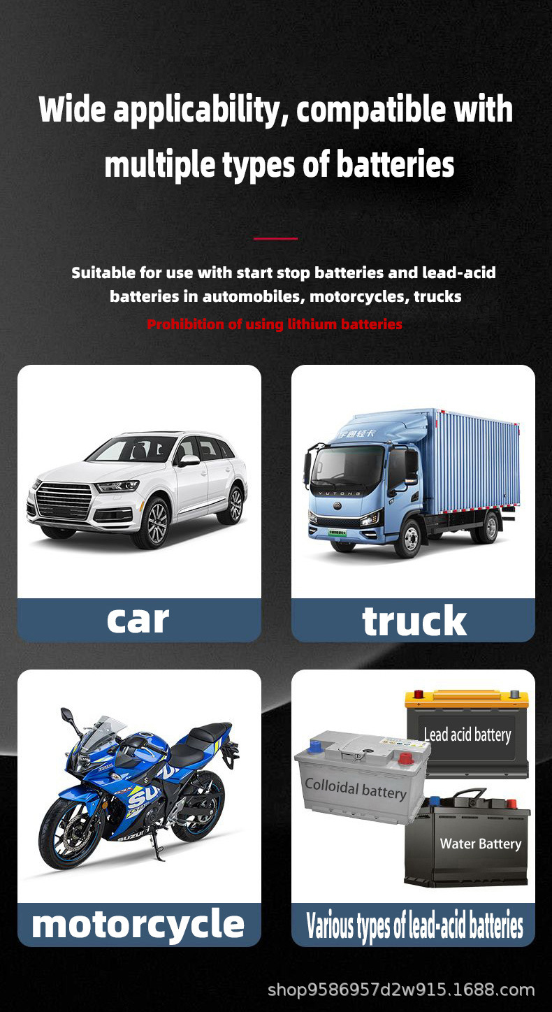 12V-6A英文版 (3).jpg