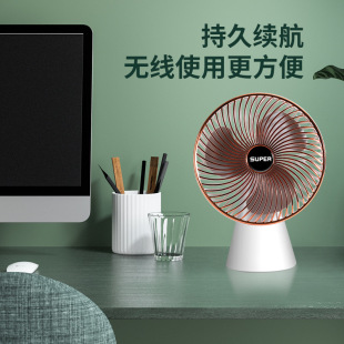 Cross-border explosives portable charging mini fan telescopic folding wireless charging desktop convection small circulating fan