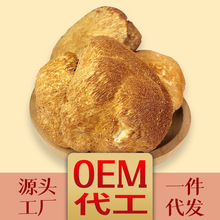 ���^����؛���l�ؼ������rʳ�þ��Bθ�۠I�B�����250gһ�����l