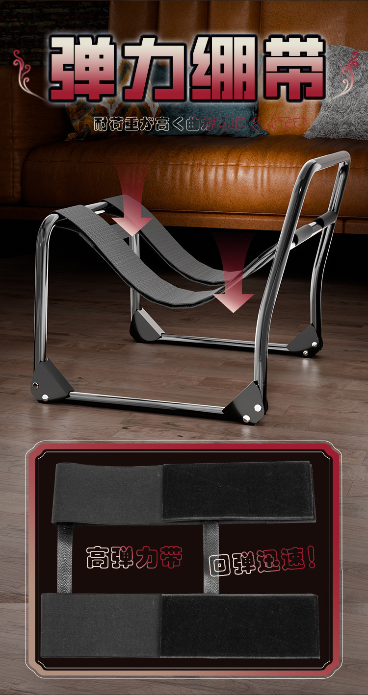 Foldable Adult Positioning Chair with Arch Bridge Design, Black Metal Frame — detail image 22