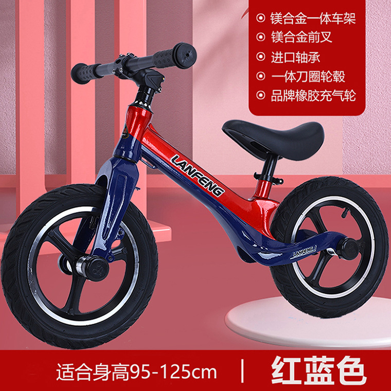 Lan Feng coche de equilibrio para niños sin pedal 1-3-6 años de edad scooter de bicicleta para NIÑOS 2 scooter de polea para bebé
