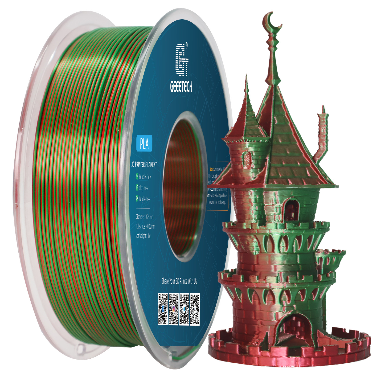 Imitation silk two-color green and red