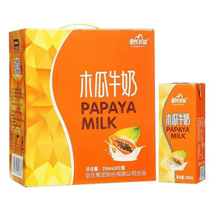 ������Iľ��ţ��250ml*12���Lζ��ţ���{����I�Bţ������