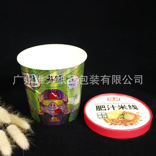 26oz 工厂直销批发定制一次性冰淇淋纸杯泡面桶酸辣粉可印刷带盖