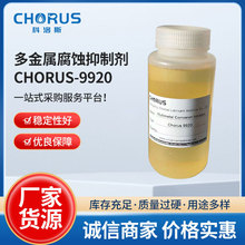 �๦�ܽ��پ��g���\�~�X���g���Ƅ����gҺ���黯Һ�w��ʹ��