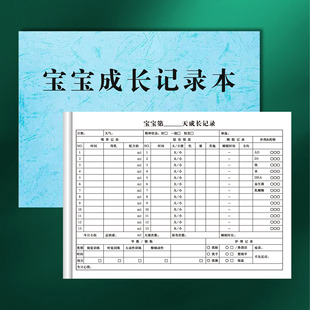 �������Lӛ䛱��냺�������̷��oι�B��־��ӛ��ɩ�������̳��L��