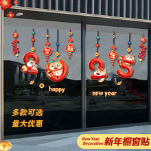 2025���ꙻ���N�^�겣���N�����N���b���Ʒ�Ƶ��̈����������b�