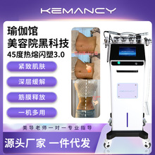 ���������������ܴ�ʦ448k���������沿��������������֬������
