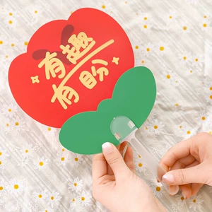 Creative PP Handheld Fan Gift for Students, Travelers, Office, Dormitory and Classroom