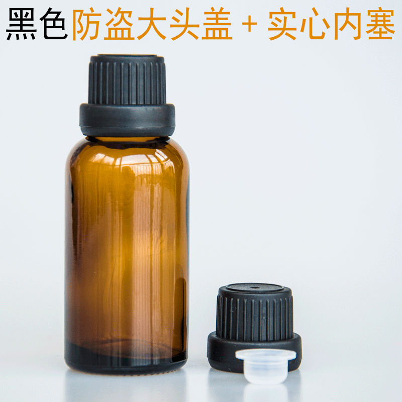 特価スポット茶色精油瓶茶色スポイト瓶ガラス分注スプレー瓶10ml 15ml 30ml 50ml|undefined