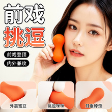 ��������Ů�ø߳������Ů����ο���o����Ů��������Ʒ���w�ӹ�