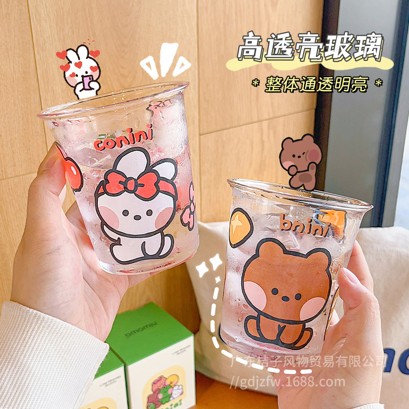 minini玻璃杯啤酒杯布尼尼果汁杯水杯家用2025新款高颜值冷饮杯|undefined