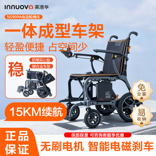 Ӣ���A늄�݆��N5909A�V�Ͻ�һ�w�ⰲ�b���˳��п��ۯB�����˴���