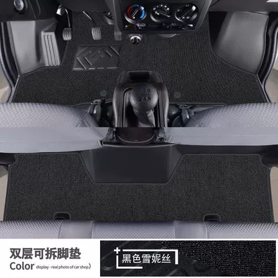 Double Row Trucks | Ayaqaltılar (Kovriklər) - glory-small-card-double-row-thickened-35mmtpepure-black-snow3-pieces-of-gift