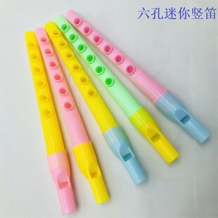 Six-Hole Mini Recorder Plastic Small Flute Creative Baby Musical Instrument Playing Music Toy Gift Manufacturer Wholesale