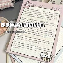 ¿ɐۺsС؈ճB5ļ˺Wֵins㺞ݸ屾ż