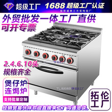 �������N6�^���Рt�M�Ϡt�B�h�t�������B��������4�^10�^���Рt