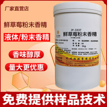 ��ݮ��ĩ�㾫�ɸߜ؝�����ˮ��ζ�������r��ݮ�ۺ決����ˮ�Ͷ���