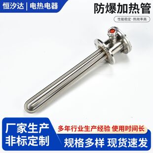 �����ӟ�ܹ��I�偠t������ˮ�䷴�����ɟ���