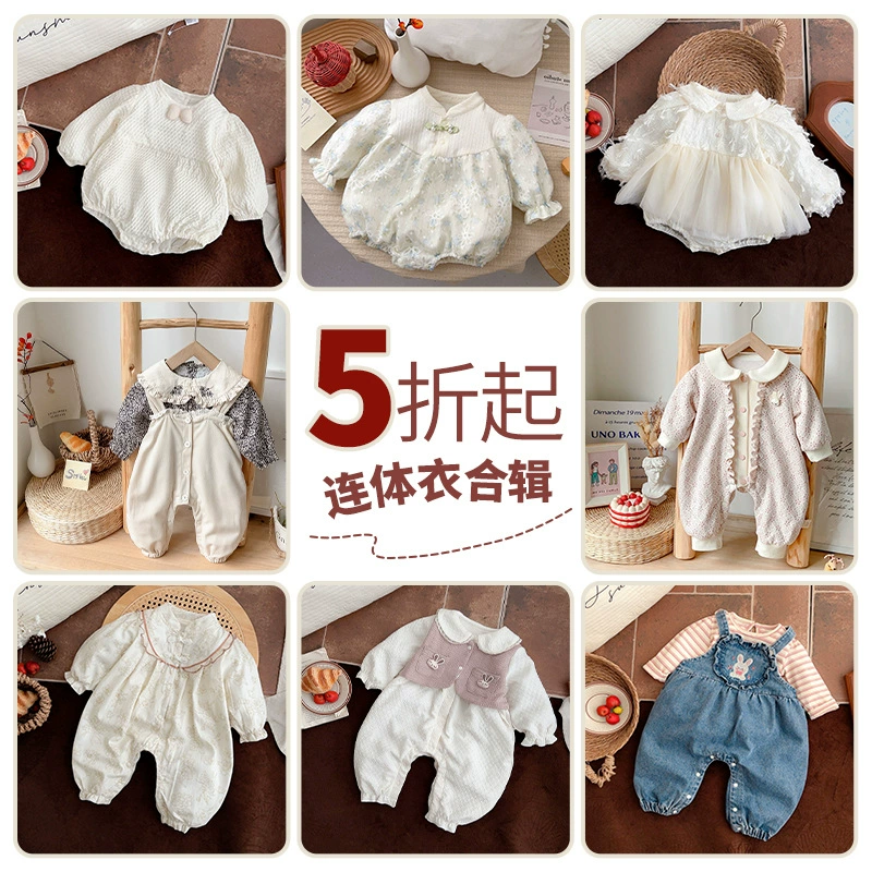 2025 Весенний и Осенний выпуск для девочек