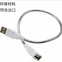 ����usbܛ�� USB�����L�� USB �Դ�� ̨������ܛ�� ����USB���^