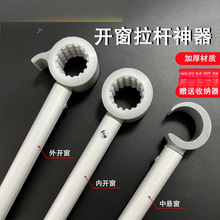 �_���P��ϵ�y�����_���_���w���촰�N���h���_�����U