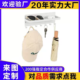 收纳架;厨房置物架;杯架、酒杯架