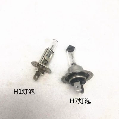 Ön faralar – Byd F3 Headlight Assembly - a-set-of-light-bulbs-is-not-sold-separately-single-pack
