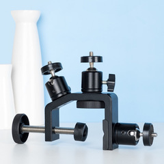 攝影配件 U型夾帶雲台桌面手機支架C型夾鋁合金多功能固定Q型夾