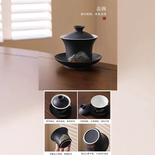 千里江山三才盖碗单个陶瓷茶杯黑陶泡茶茶具个人杯品茗杯功夫茶道
