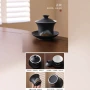 泡茶功夫陶瓷黑陶品茗杯