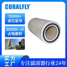 ՚VAF26434 SP2050 R003923m춿܇՚Vоȫl