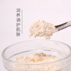 Ginseng Pearl Lady Cream, moisturizing and non-greasy, beautiful white skin care plant formula