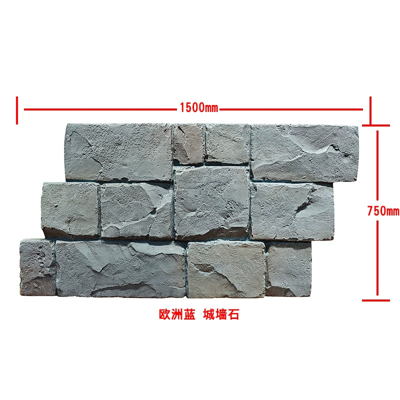 К Castle stone pu stone slab background wall imitation stone city wall stone villa exterior wall brick turtle pattern crushed rock peach egg