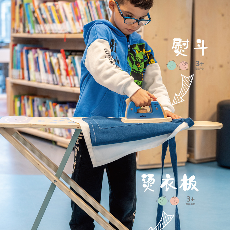 Ironing Board Iron Children's Pretend Play Toys Kindergarten Role-Playing Game Simulation Wooden Dutch Educo