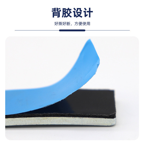 Car sticky block tire balance block sticky block counterweight block sticky block adhesive balance block balance block steel balance block