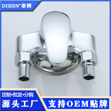 混水阀明装冷热淋浴花洒龙头开关浴室热水器太阳能带上水混合阀