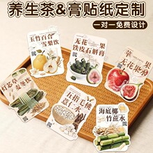 ����Ҭ����ˮ�N���_�h���廨��ɣ���O����ͯ���Ĝ���᲻���z�N��