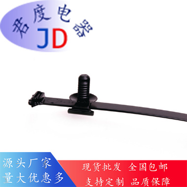 JD带圆盘杉树头分体式固定头扎带156-00072/WSSFT9B-PA66HI