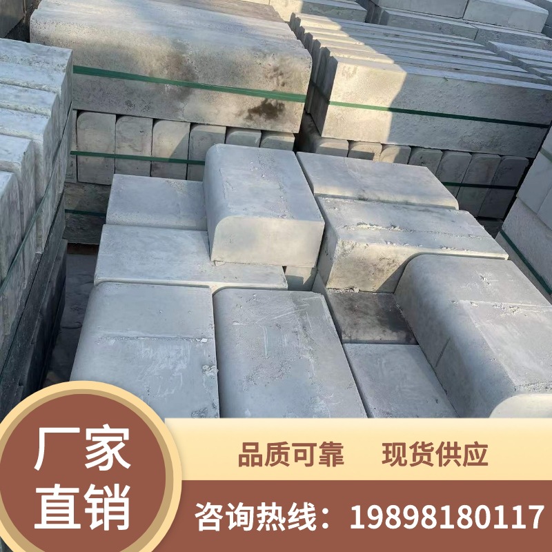 东莞路沿石 混凝土侧石 水泥压条 仿花岗岩侧石 水泥路沿石厂家
