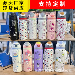 国境を越えた新作304ステンレス鋼製バウンス蓋付き多機能二重飲み口フルーツカップ保温カップ大容量ハンドル付き携帯用