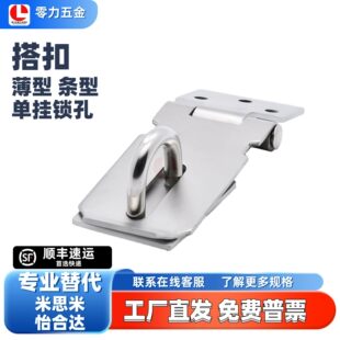 ��۱��͗l�͆Β���i304���P����Ӓ���HGA26