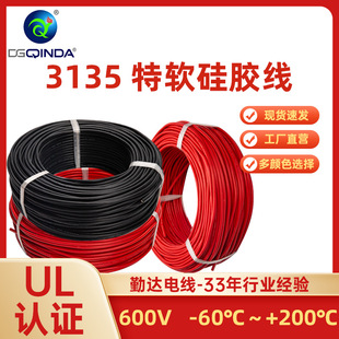 Դ�^�S�� 3135��ܛ���z�� �͸ߵ͜��ϻ�����Դ������ܛ���z�ߜؾ�